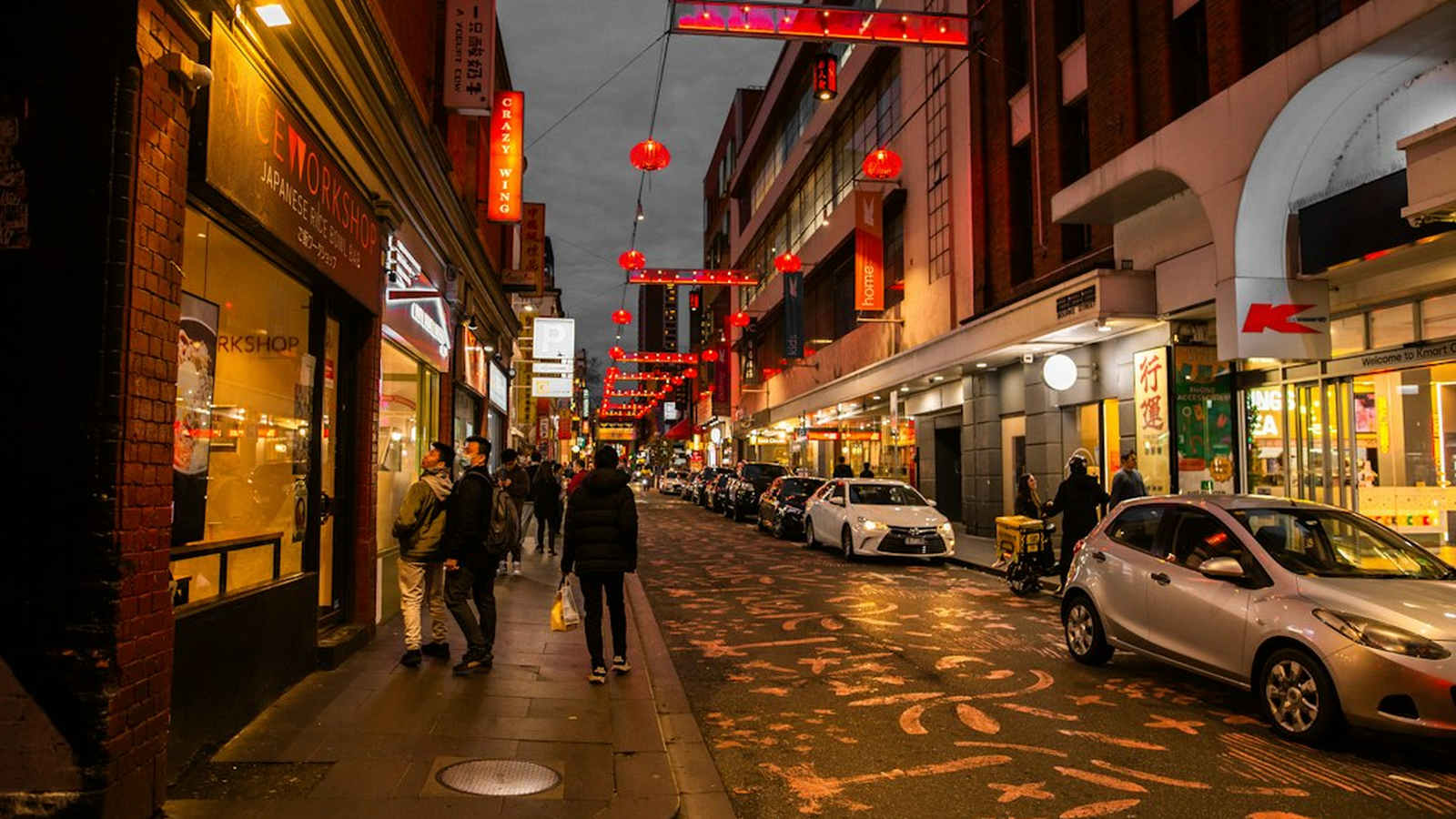 A Melbourne laneway venue dressed for an adult evening event with warm interior lighting